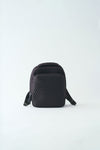 KAGOME EMBOSS BONDING RUCK SACK【031607】