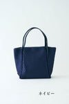 KAGOME EMBOSS BONDING TOTE (L)【031603】