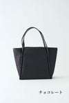 KAGOME EMBOSS BONDING TOTE (L)【031603】