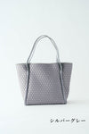 KAGOME EMBOSS BONDING TOTE (L)【031603】