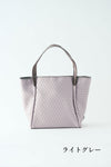 KAGOME EMBOSS BONDING TOTE (L)【031603】