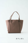 KAGOME EMBOSS BONDING TOTE (L)【031603】