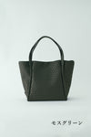 KAGOME EMBOSS BONDING TOTE (L)【031603】